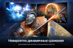 Screenshot #5 - BLACK DESERT MOBILE 4.11.69