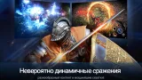 Screenshot #5 - BLACK DESERT MOBILE 4.11.69