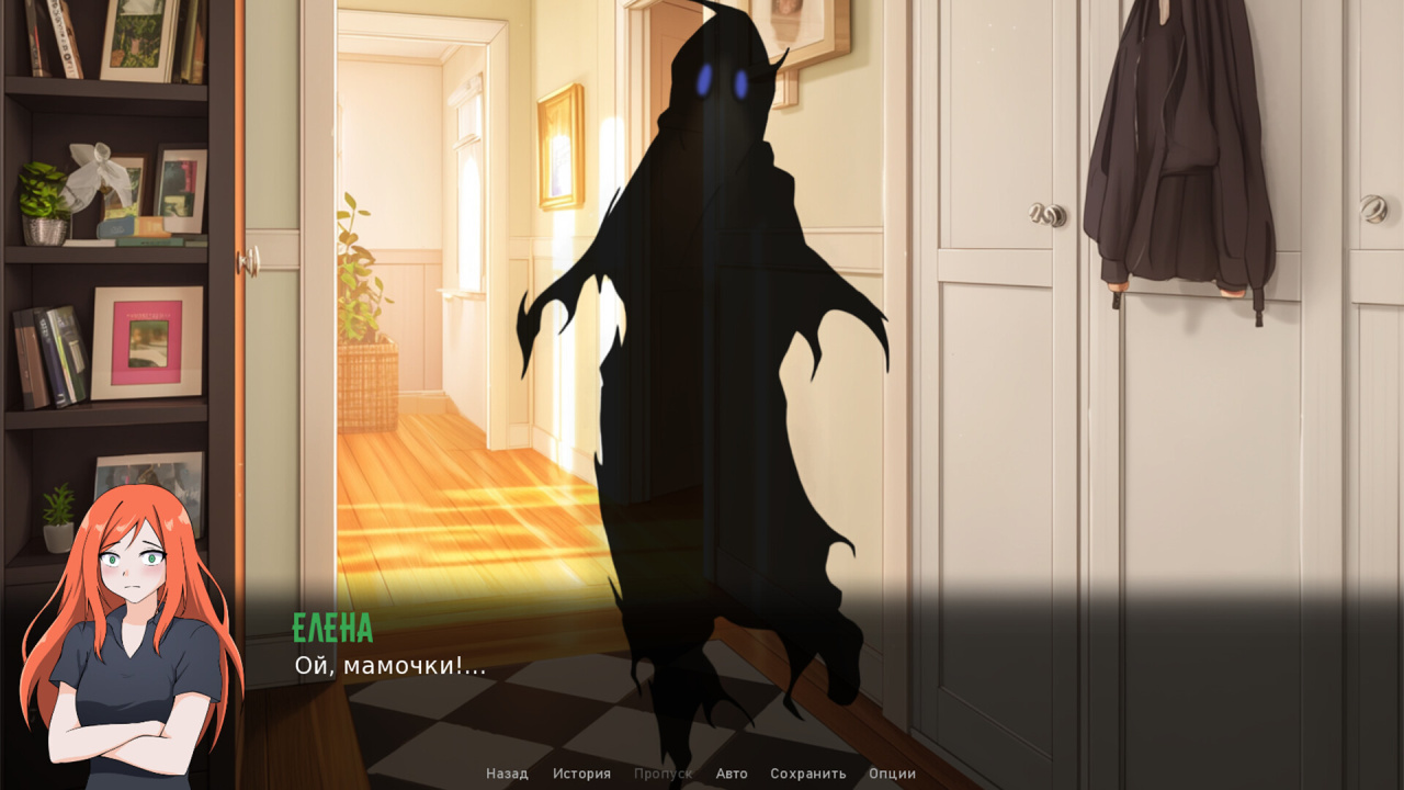 Screenshot #4 - Mortgage nightmares