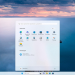 Screenshot #1 - Windows 11 Pro 24H2 Build 26100.6584 Full Сентябрь 2025