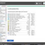 Screenshot #4 - CCleaner 6.18.10838 Free / Professional / Business / Technician Edition RePack by KpoJIuK