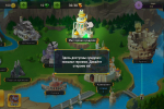 Screenshot #4 - BATTLE ARENA: HEROES ADVENTURE 6.0.8711