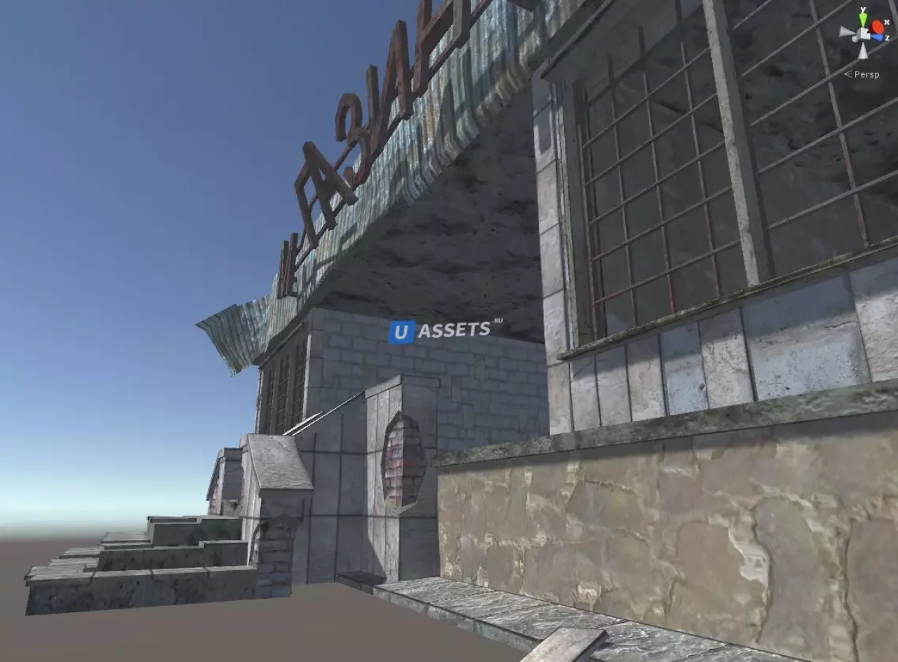 Screenshot #2 - Old Soviet Shop