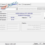 Screenshot #1 - Утилита CPU-Z v2.13 для windows на русском