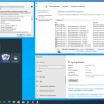 Screenshot #11 - Windows 10 21H2 + LTSC 2021 (x64) 20in1 +/- Office 2021 by Eagle123 (07.2022)