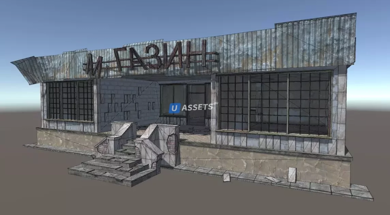 Screenshot #3 - Old Soviet Shop