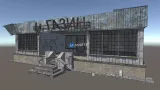 Screenshot #3 - Old Soviet Shop