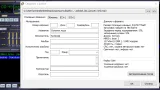 Screenshot #4 - Winamp Classic v5.8.3660