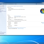 Screenshot #7 - Windows 7 Professional Optimal Lite (x86\x64)