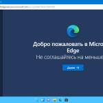 Screenshot #3 - Windows 11 (v21h2) x64 HSL/PRO by KulHunter v4 (esd)
