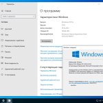 Screenshot #1 - Windows 10 Pro 21H2 Build 19044.1415 x64 by SanLex