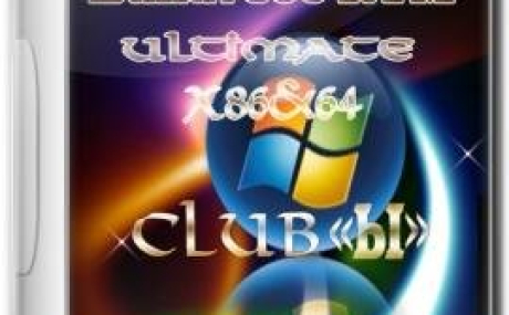 Windows 7 SE7EN DOUBLE STYLING x86/64 2010