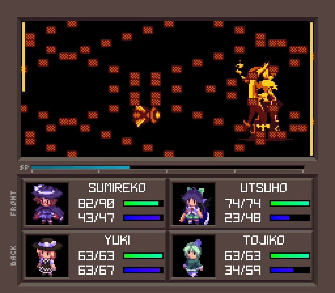 Screenshot #4 - Touhou Artificial Dream in Arcadia