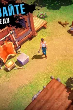 Screenshot #7 - THE LAST MAVERICK - SURVIVAL 3.175
