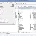 Screenshot #5 - Total Commander 11.03 LitePack | PowerPack 2024.3