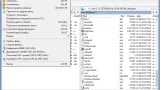 Screenshot #5 - Total Commander 11.03 LitePack | PowerPack 2024.3