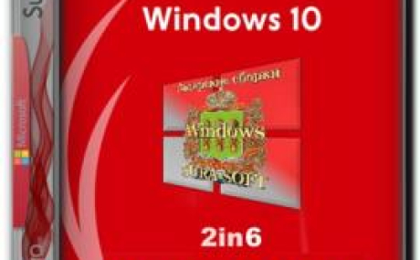 Windows 10 Insider Preview 17017.1000 Redstone 4 x86 x64