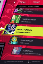 Screenshot #6 - Rift of the NecroDancer