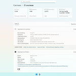 Screenshot #4 - Windows 11 Pro 25H2 build 26200.6899 by OneSmiLe