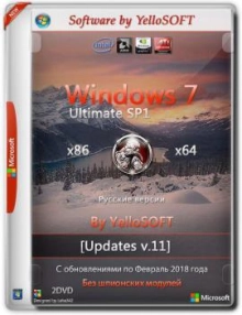 Windows 7 SP1 Ultimate (x86/x64) YelloSOFT