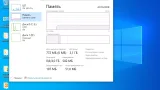 Screenshot #19 - Windows 10 Pro x64 Lite 22H2 build 19045.1889 by Zosma
