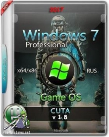 Windows 7 Professional x86 & x64 Game OS 1.8