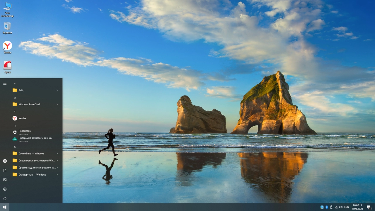 Screenshot #1 - Windows 10 Pro by OneSmiLe 22H2 build 19045.5965