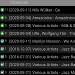 Screenshot #1 - TRANSMISSION GUI 1.2.18
