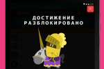 Screenshot #22 - TRIVIA CRACK 3.348.1