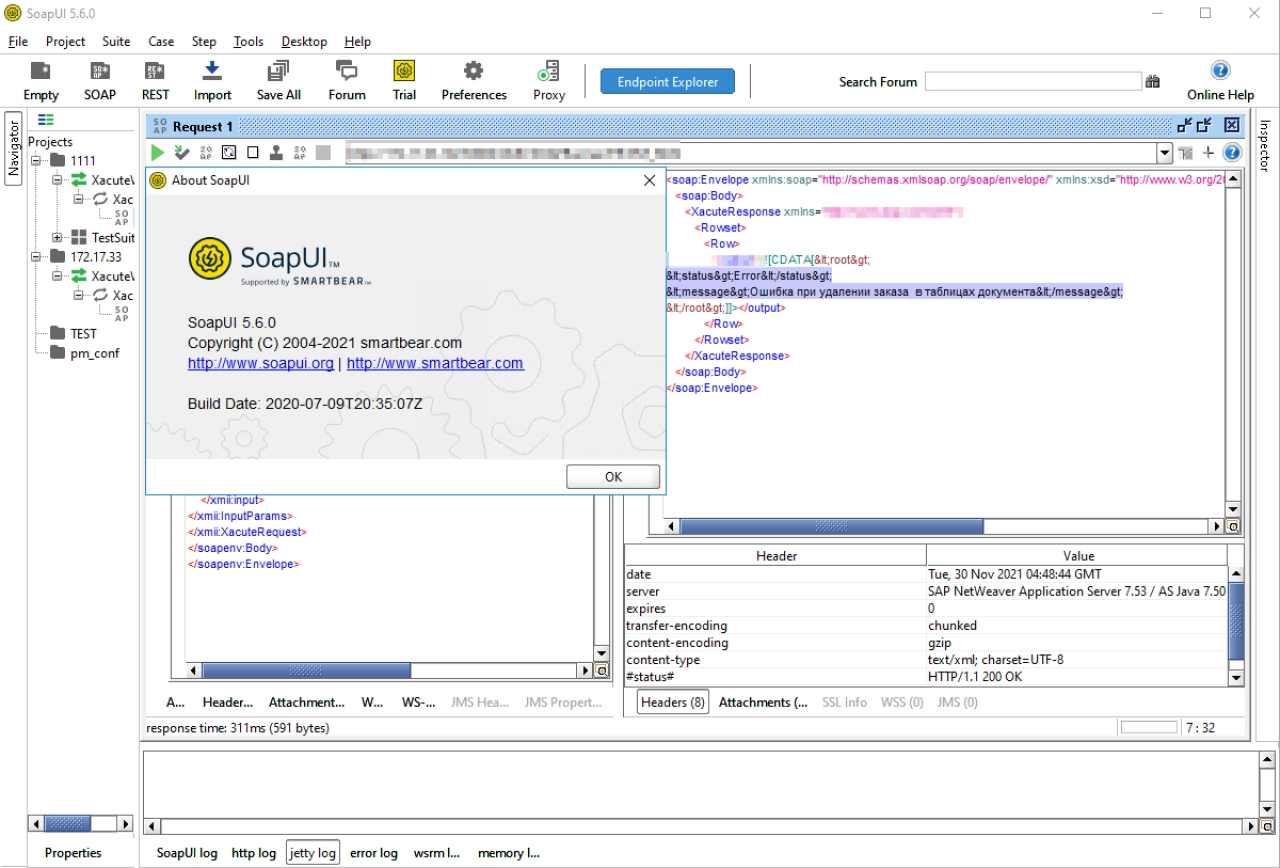 Screenshot #2 - SoapUI Pro v5.7.0 + Crack x32 x64