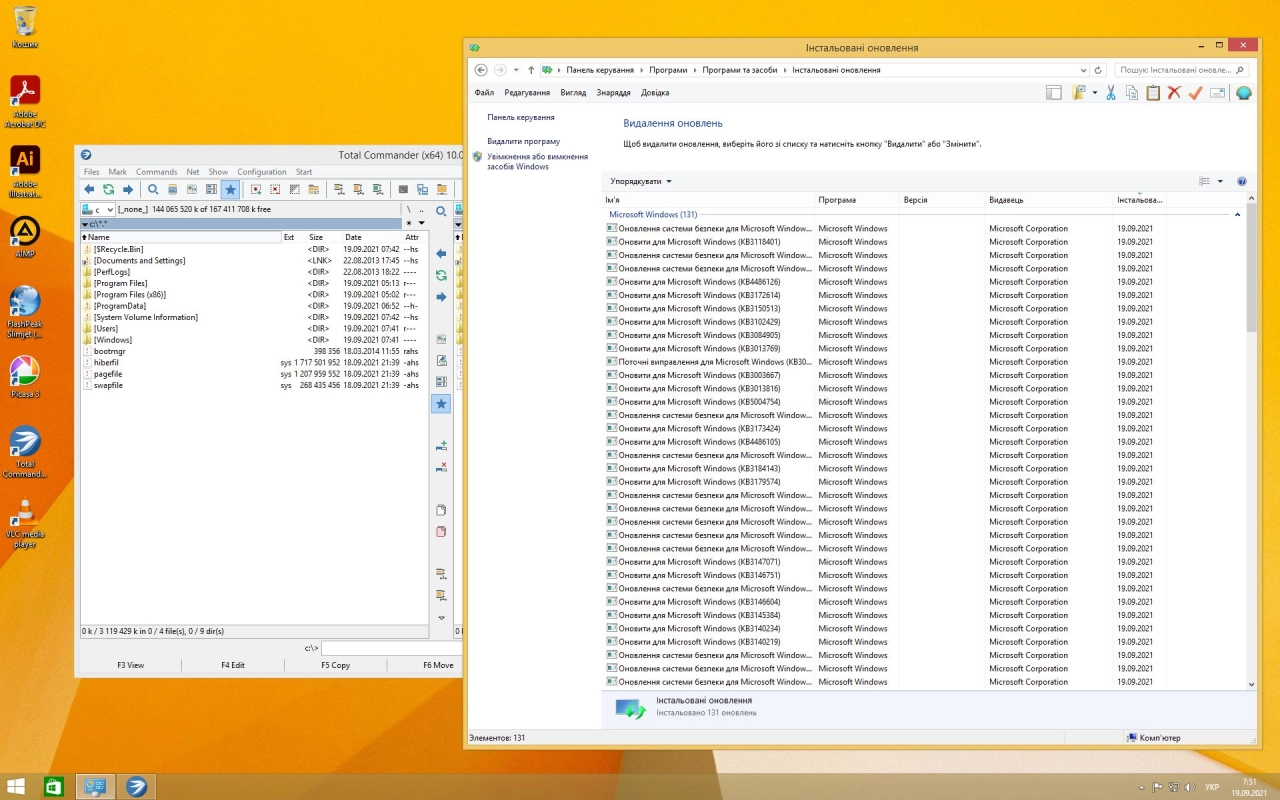 Screenshot #2 - Windows Embedded 8.1 Industry Enterprise x64 En-Ru-Uk + Office 2019 x64 by yahooXXX