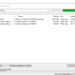 Screenshot #4 - Alcohol 52% Free Edition 2.1.1.2201 Repack
