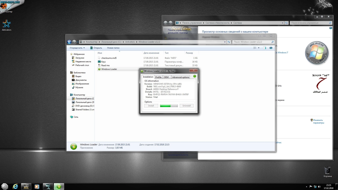 Screenshot #11 - Windows 7 SP1 BLACK EDITION SPA (x86-x64)