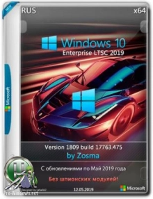 Windows 10 Enterprise LTSC x64 by Zosma (12.05.2019)