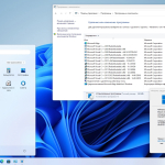 Screenshot #4 - Windows 11 23H2 (x64) 24in1 +/- Офис 2021 by Eagle123 (06.2024)
