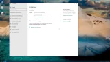 Screenshot #6 - Windows 10 x64bit 19045.2364 Enterprise Lite by WebUser