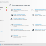 Screenshot #4 - ESET NOD32 Antivirus / ESET Internet Security / ESET Smart Security 15.1.12.0 + Repack