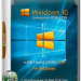 Windows 10 LTSB {x64} Build v.1607 build 14393.2248 / by Nethum