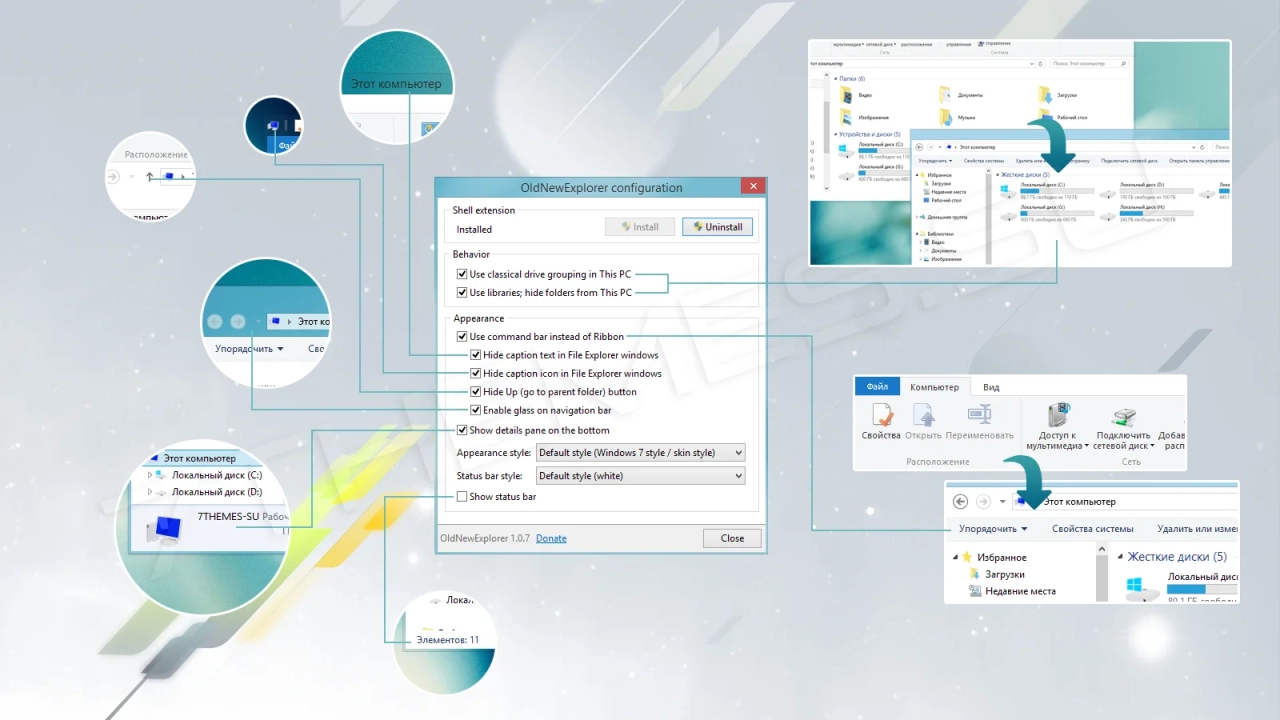 Screenshot #4 - Windows 10 Professional VL x86-x64 22H2 RU by OVGorskiy 10.2022