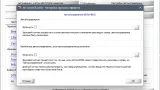 Screenshot #3 - Переключатель раскладки клавиатуры Alt SwitchER 21.6 Portable