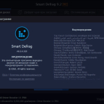 Screenshot #6 - Дефрагментатор жестких дисков IObit Smart Defrag Pro 9.2.0.323 Portable by 7997