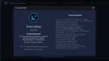 Screenshot #6 - Дефрагментатор жестких дисков IObit Smart Defrag Pro 9.2.0.323 Portable by 7997
