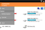 Screenshot #3 - WIFI PC FILE EXPLORER 1.5.26