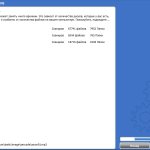 Screenshot #2 - Advanced Uninstaller Pro