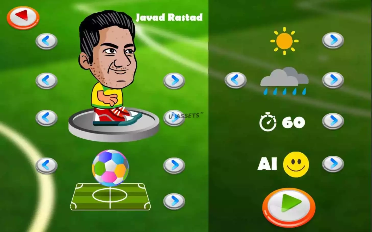 Screenshot #4 - Head Sports Football