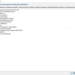 Screenshot #13 - Windows 10 Enterprise LTSC x64 micro 21H2 build 19044.1706 by Zosma