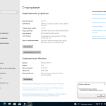 Screenshot #4 - Сборка Windows 10 2109 3in1 x64 WPI by AG 10.2021 [19043.1288]