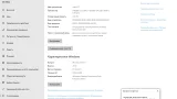 Screenshot #4 - Сборка Windows 10 2109 3in1 x64 WPI by AG 10.2021 [19043.1288]