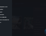 Screenshot #4 - Uplay