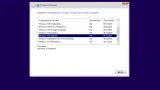Screenshot #2 - Windows 10 Русская 22H2 v19045.5371 (10in1) (x64) by Izual Soft
